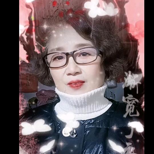 开心姐😁