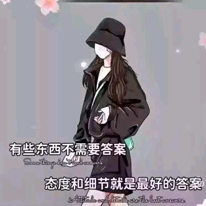 没1思