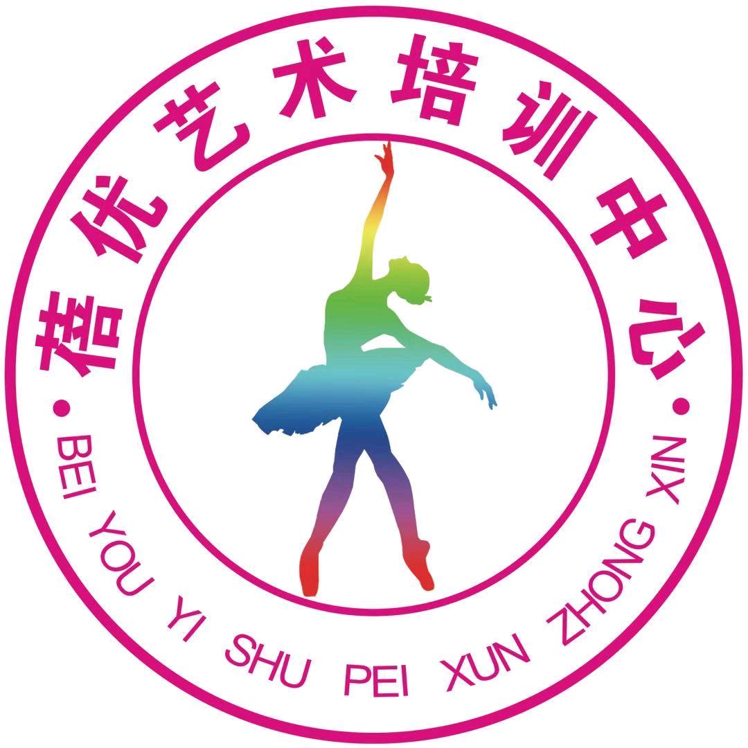 舒庄乡蓓优艺术培训
