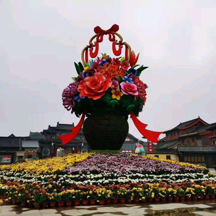 海源盛奇