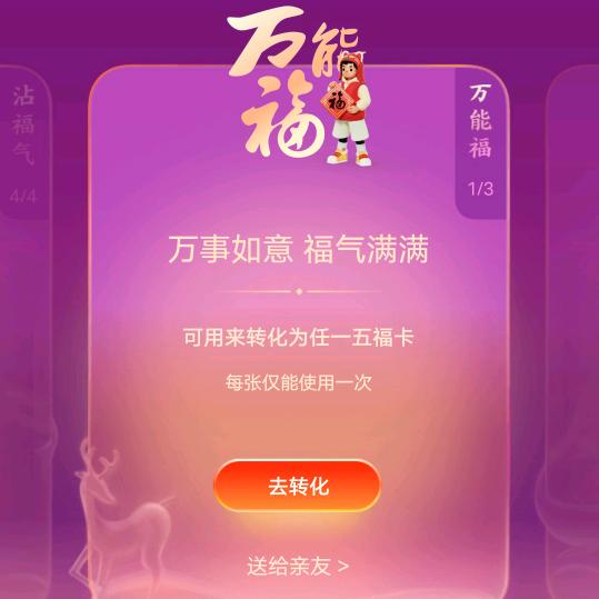 卡卡卡卡卡卡卡卡