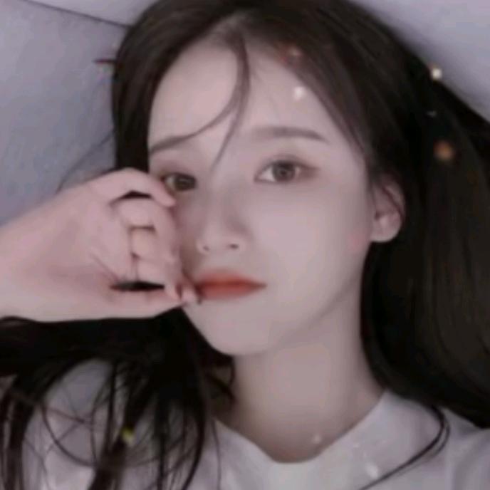 慧