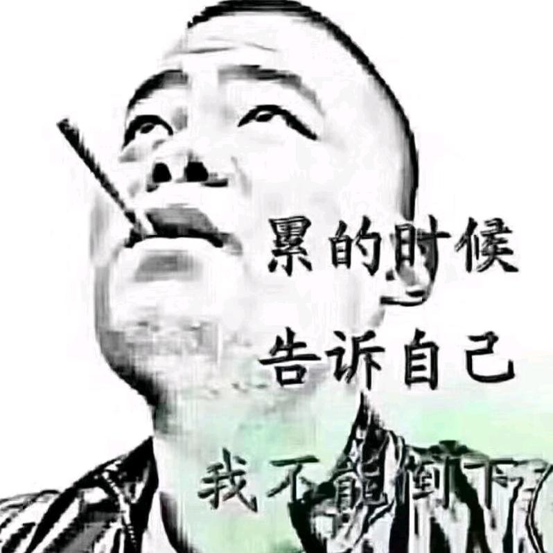 泰鑫管业