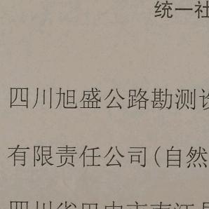 漂浮