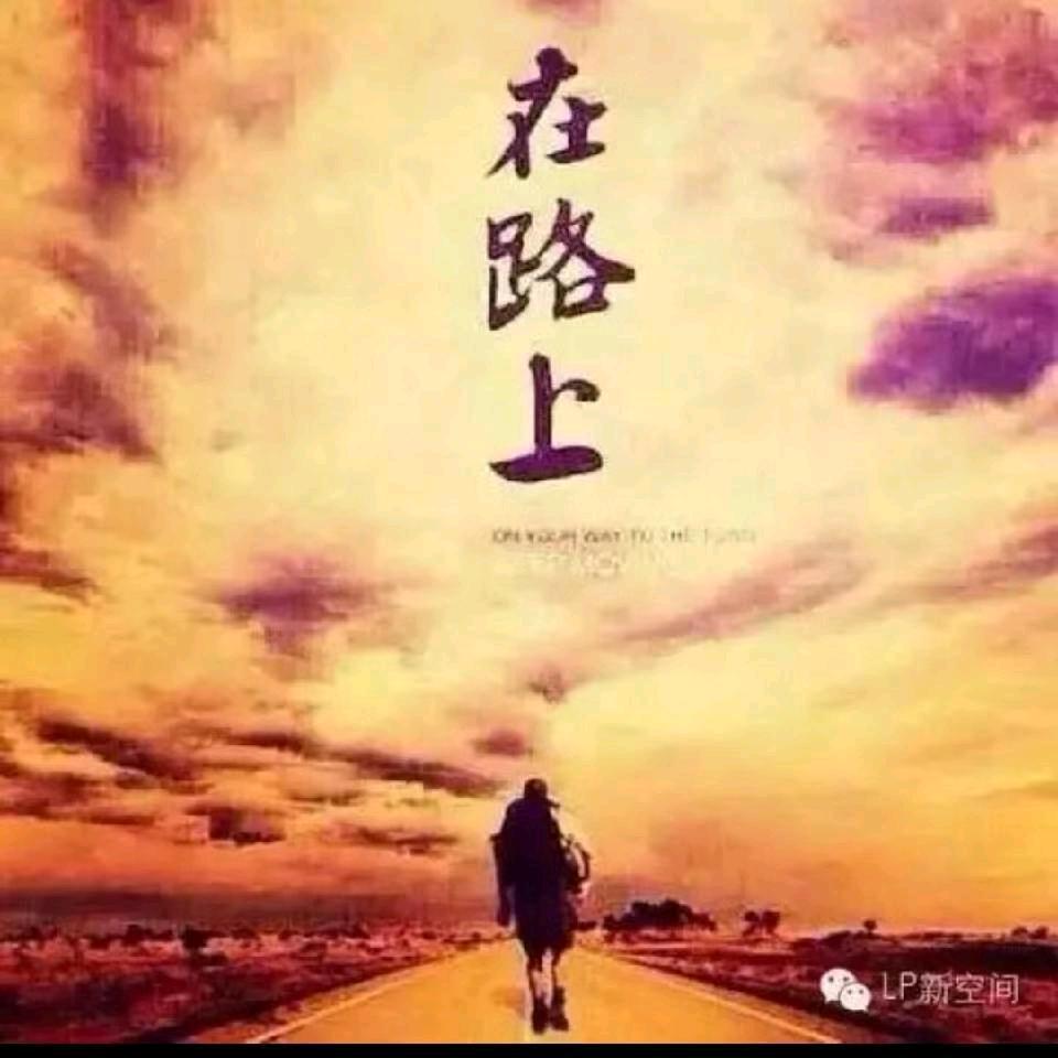 法库县牛其堡子水库