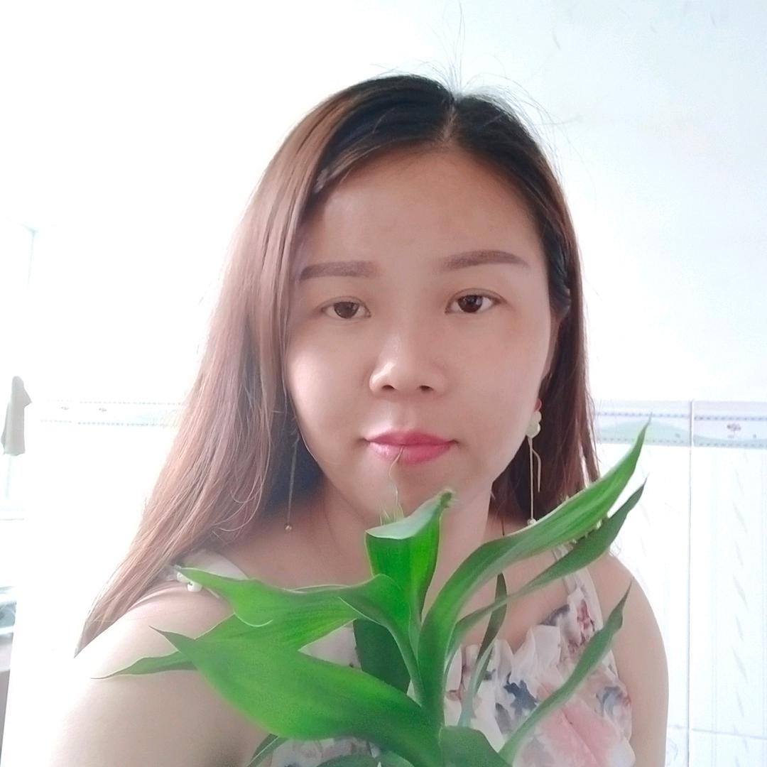单身丑妞来啦