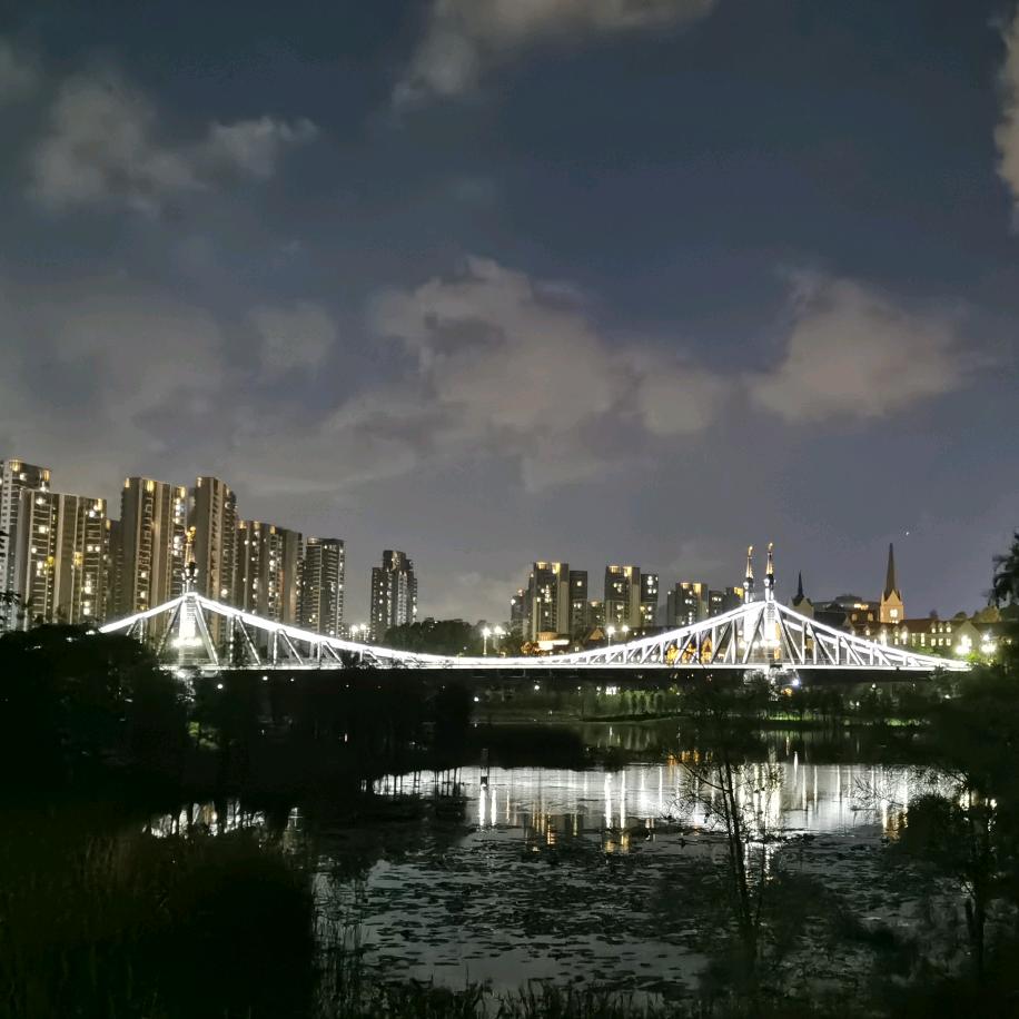 中星