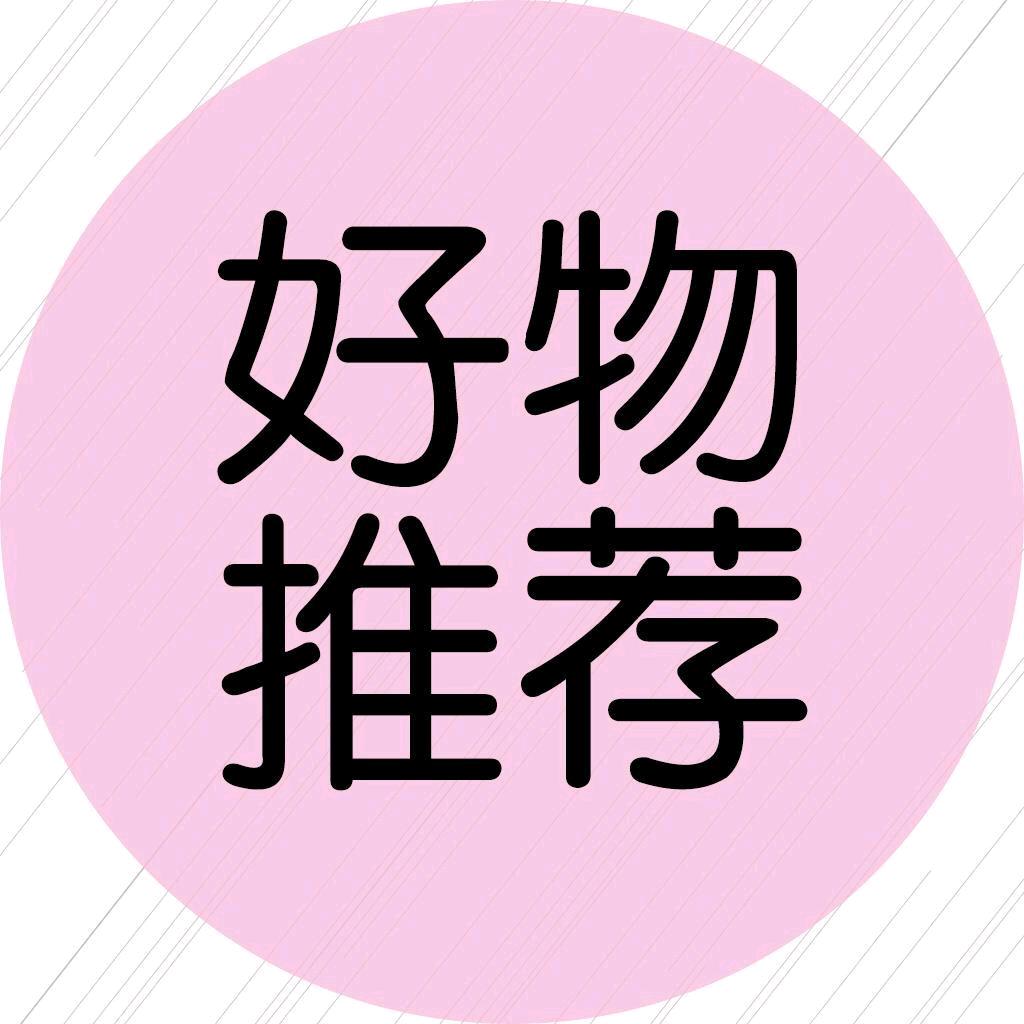 炎禹家居旗舰店