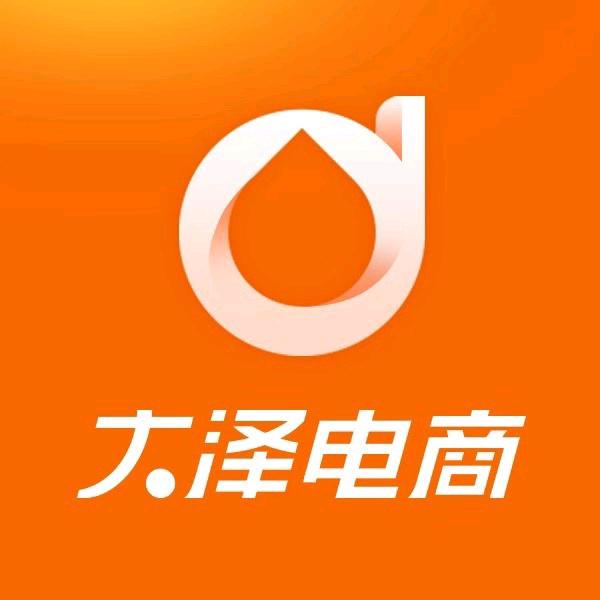 大泽1688电商工具