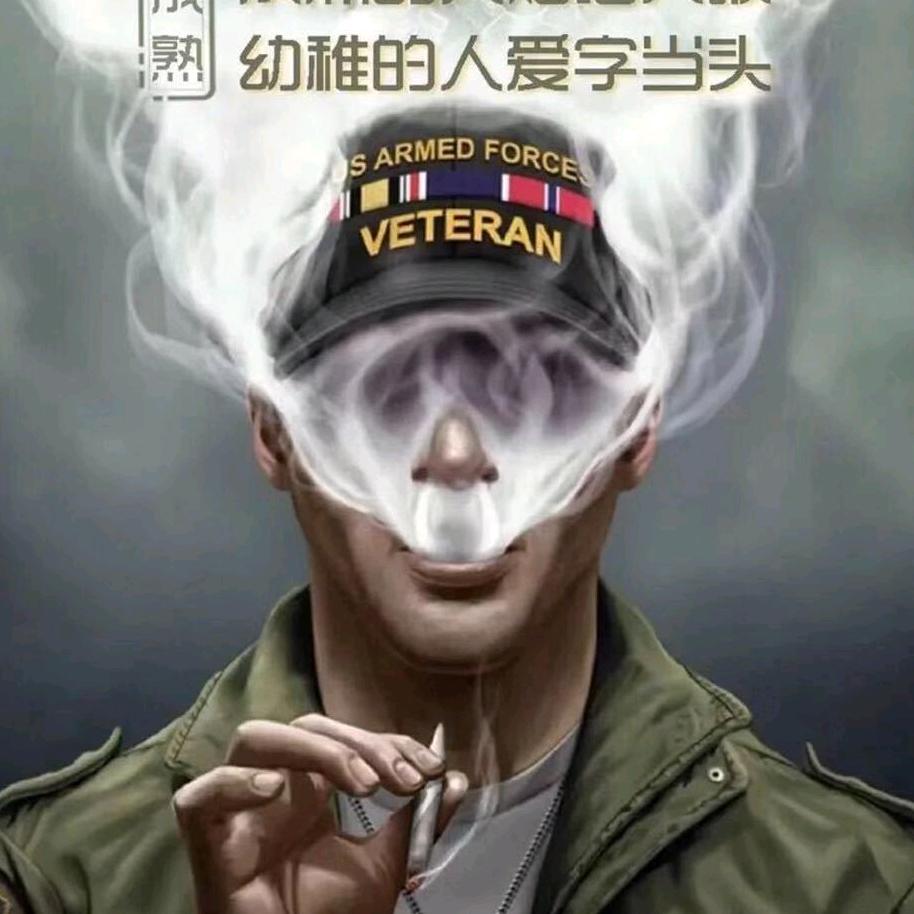 广东大喜🐛