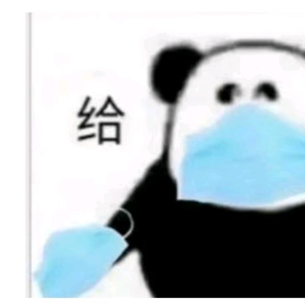 soso