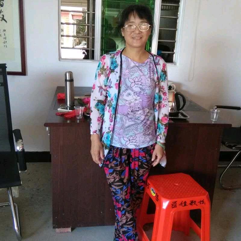 珍惜姐