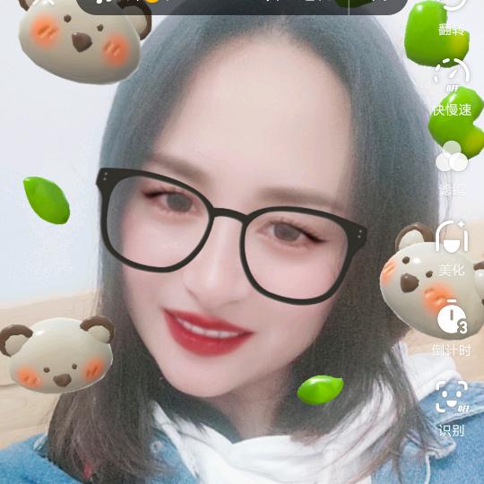 酉阳车田新街夜宵店