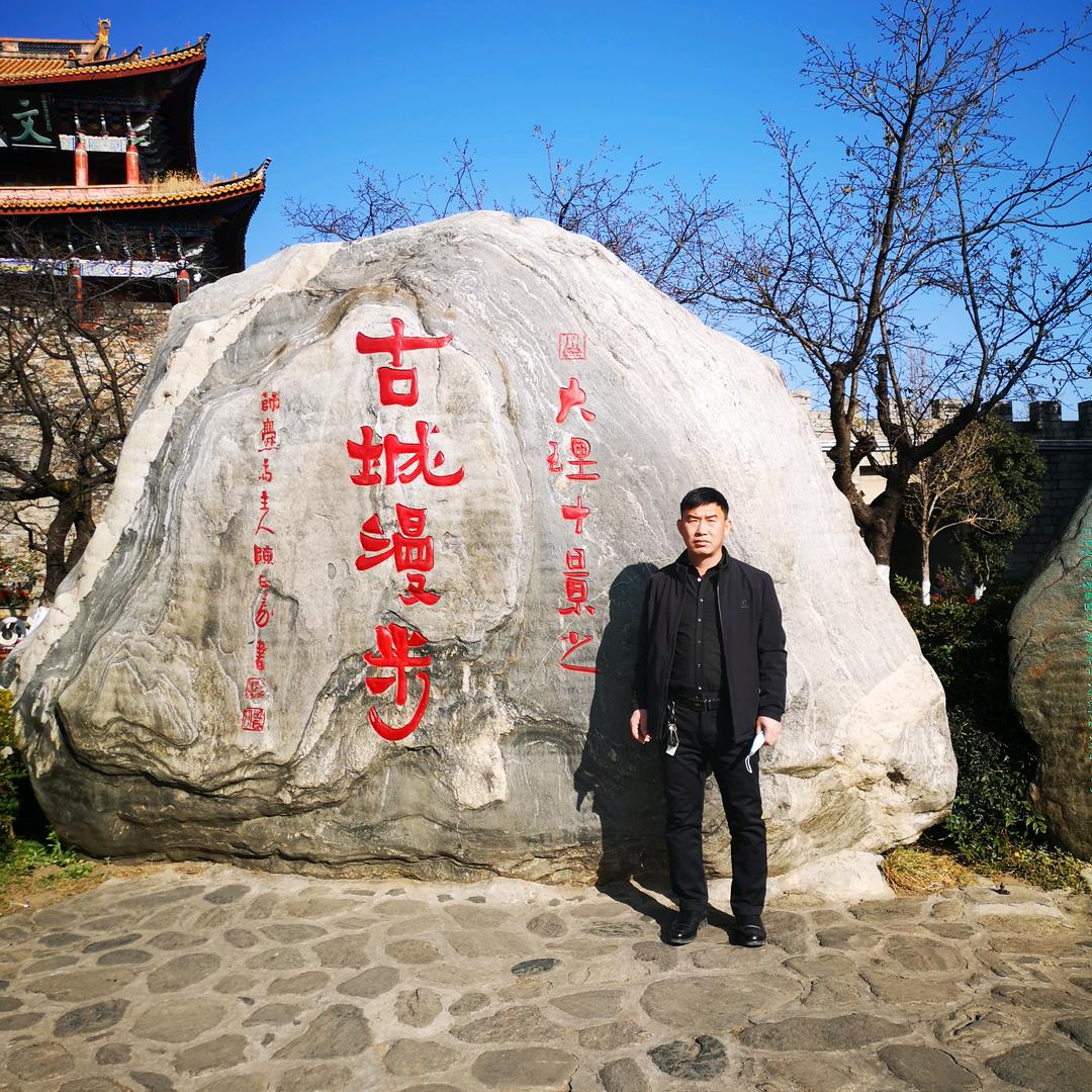 鑫旭钢材…活动房销售