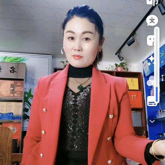 颍上六十铺宏阁茶行（芬姐）