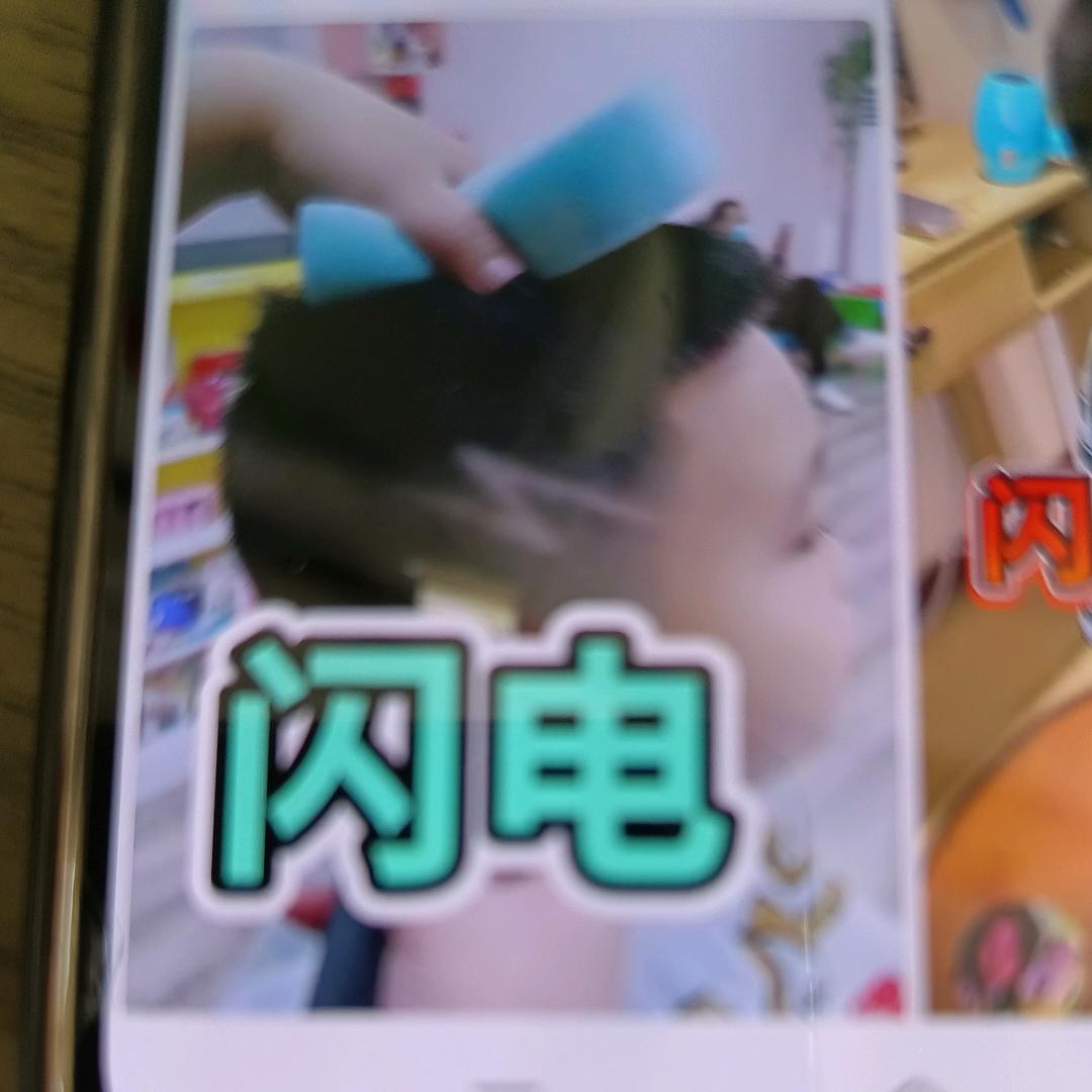 平凡