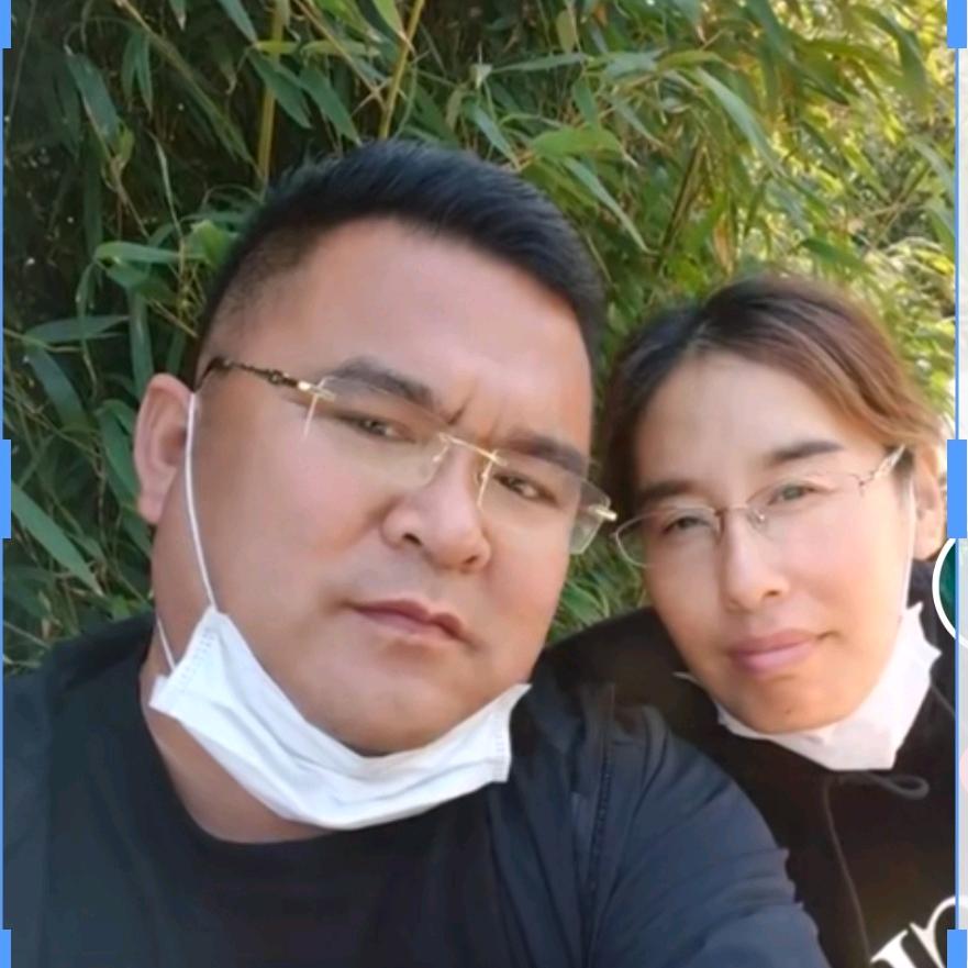 〖远征军〗