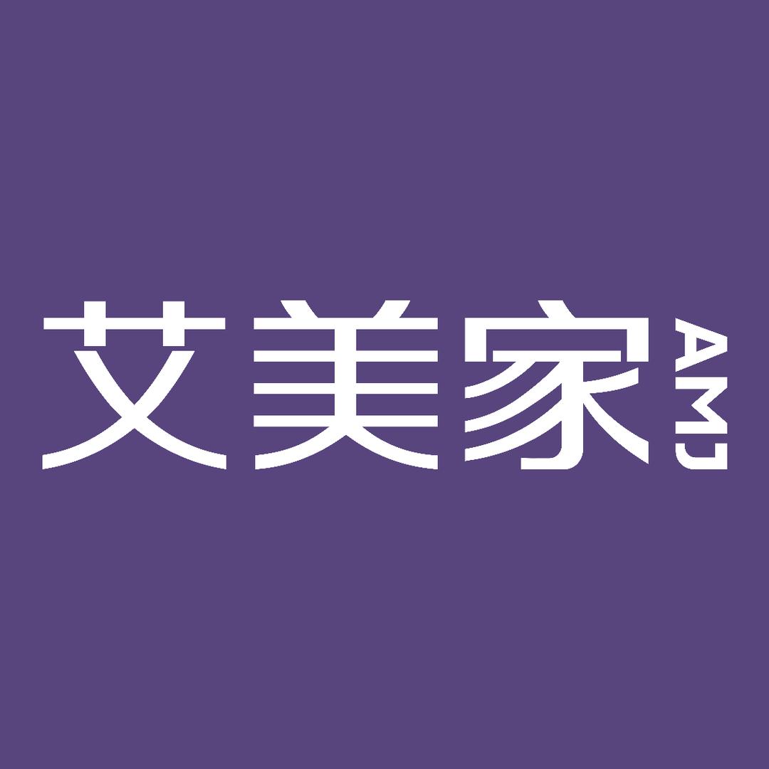 艾美家本地团购官方旗舰店