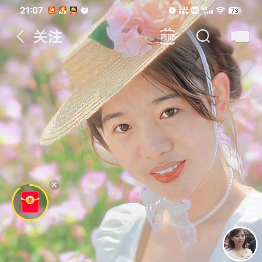 红姐(520)
