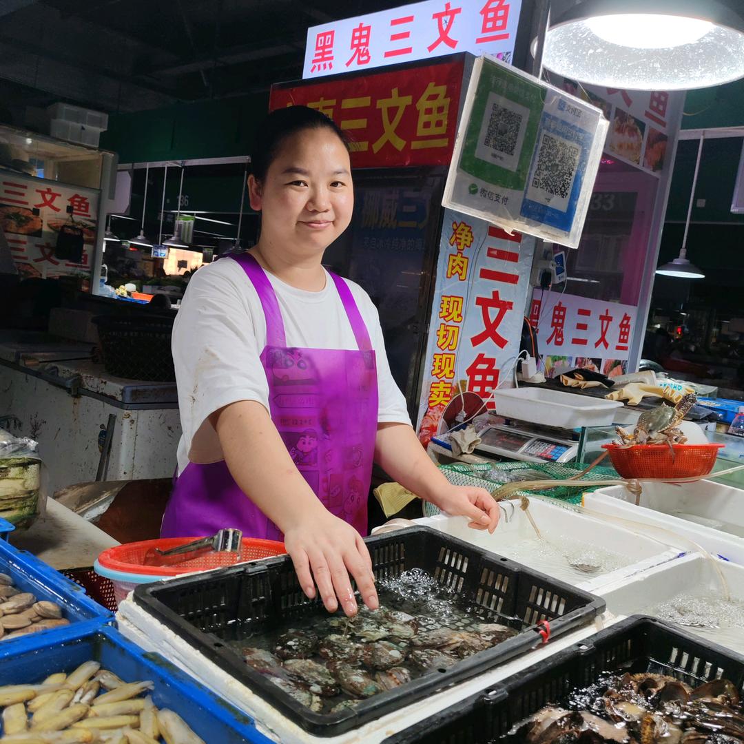 燕儿在义乌后宅