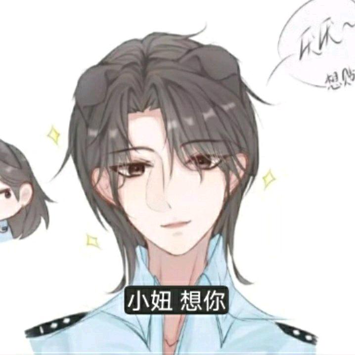 无垠法斯特