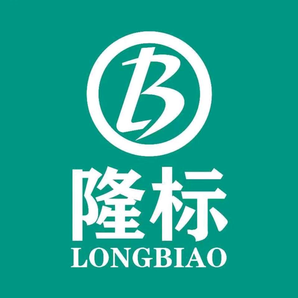 邢台隆标驱动控制器