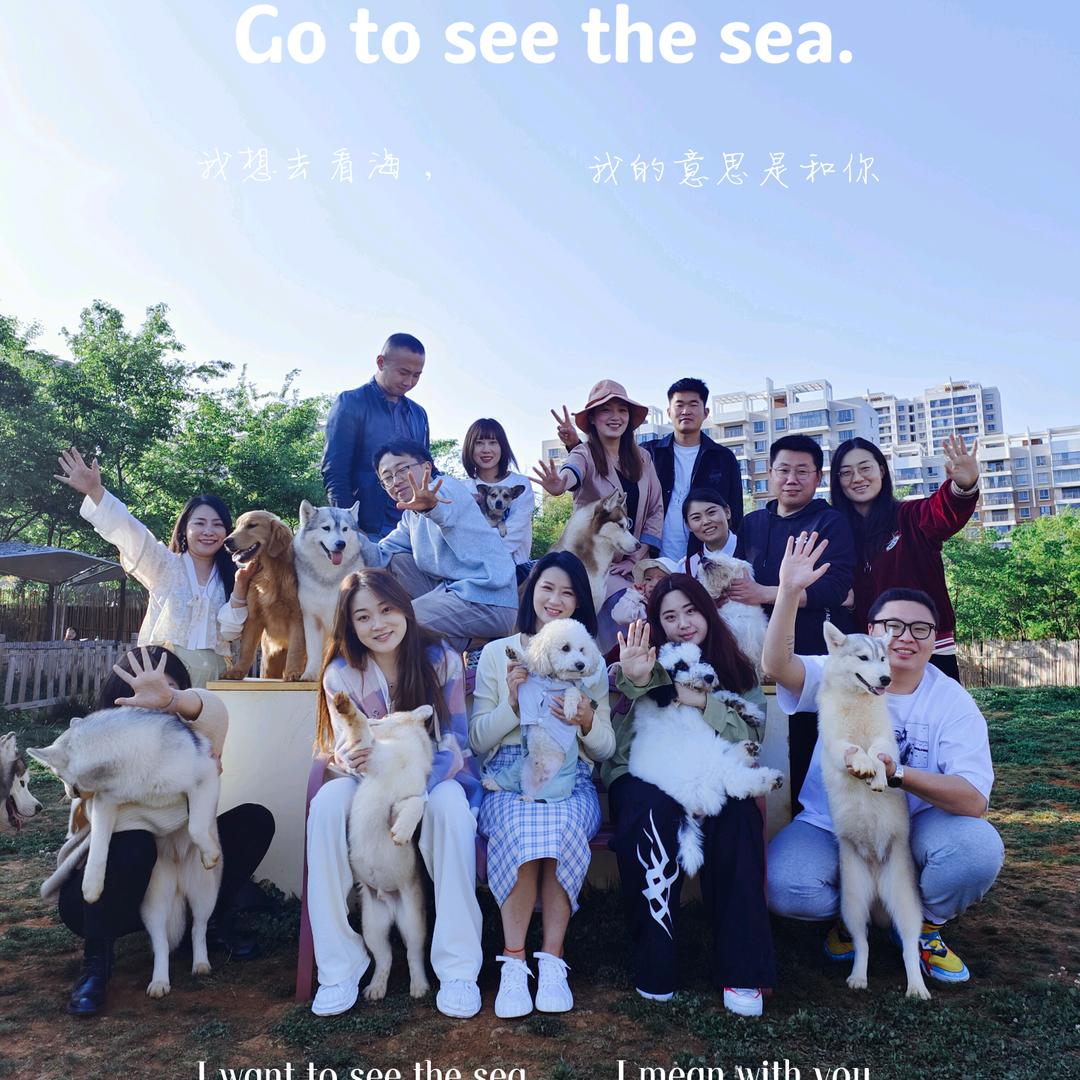 昆明周末假日徒步群（xzwz2025）