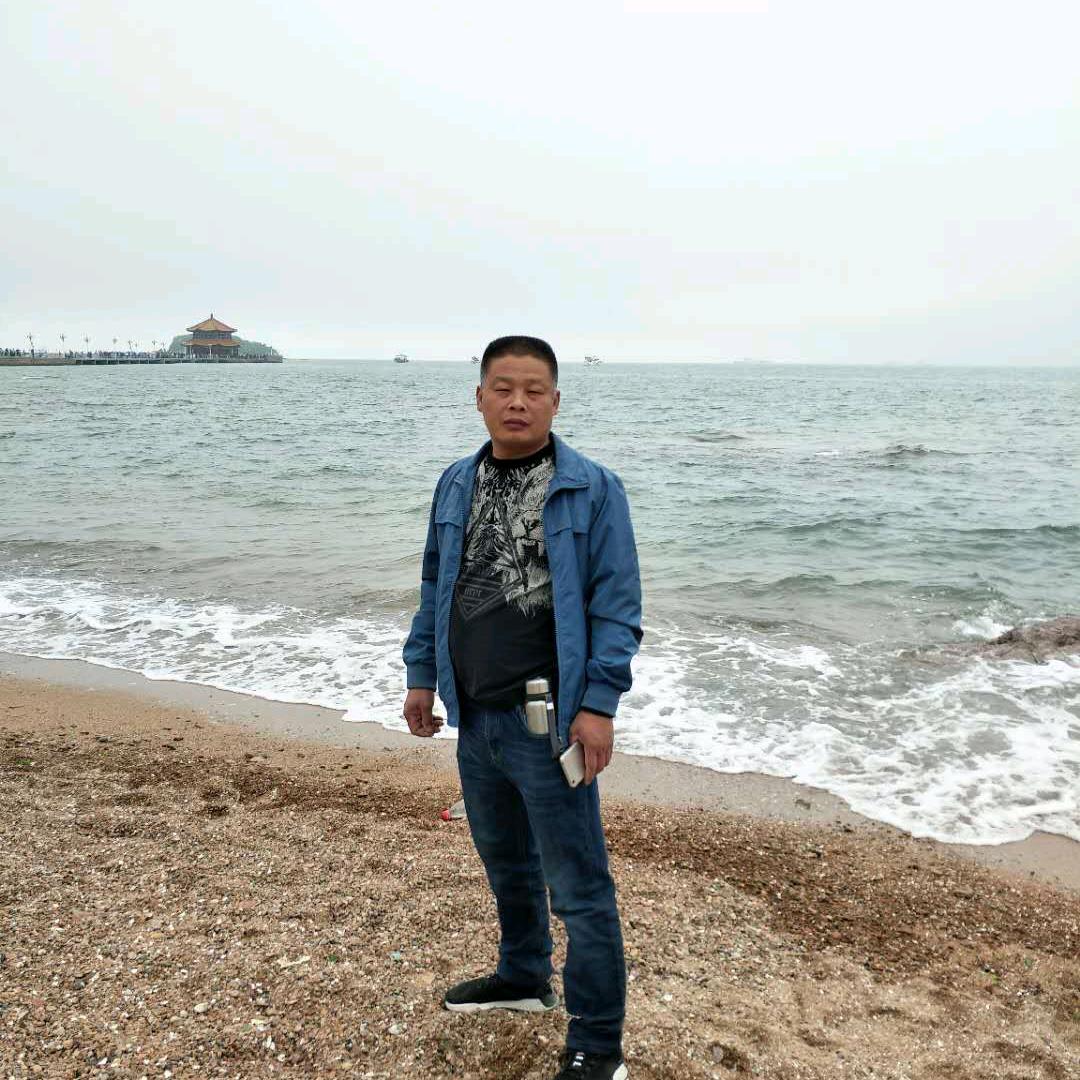 纵横四海