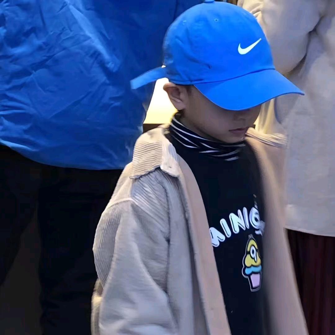 双子