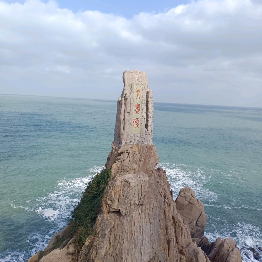 a逐风者