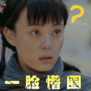 有啤酒肚的小鱼🐟