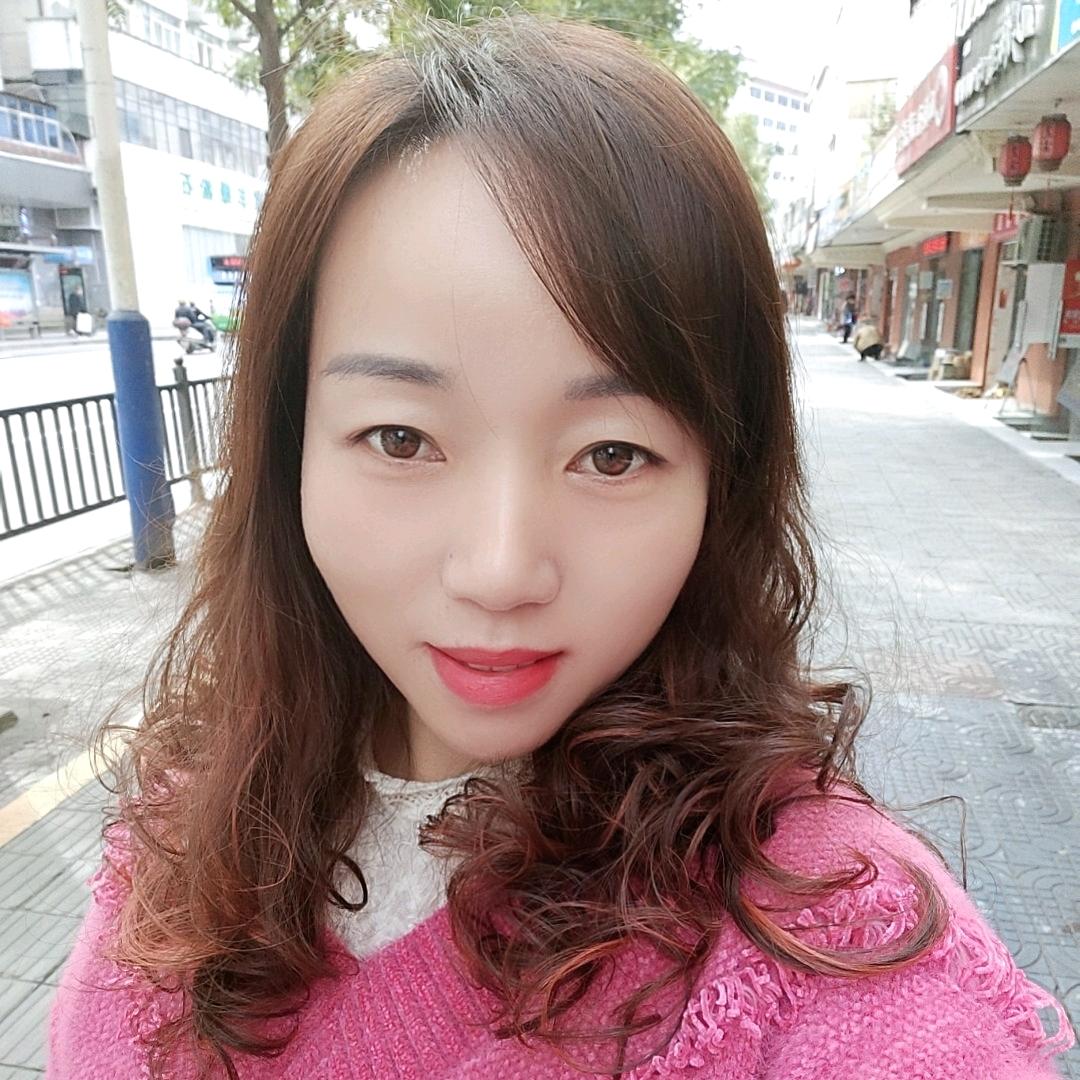 芯慧