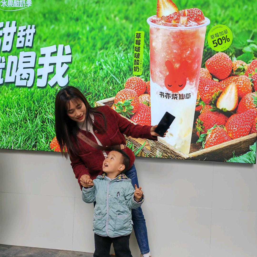 谁懂女人心-_-||谢绝连赞