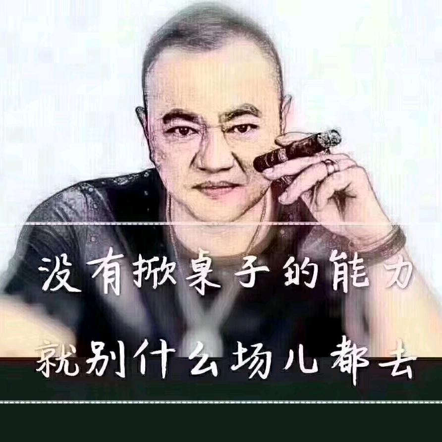 祥五（不忘初心）