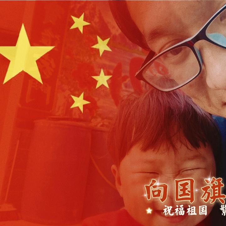 小芋头
