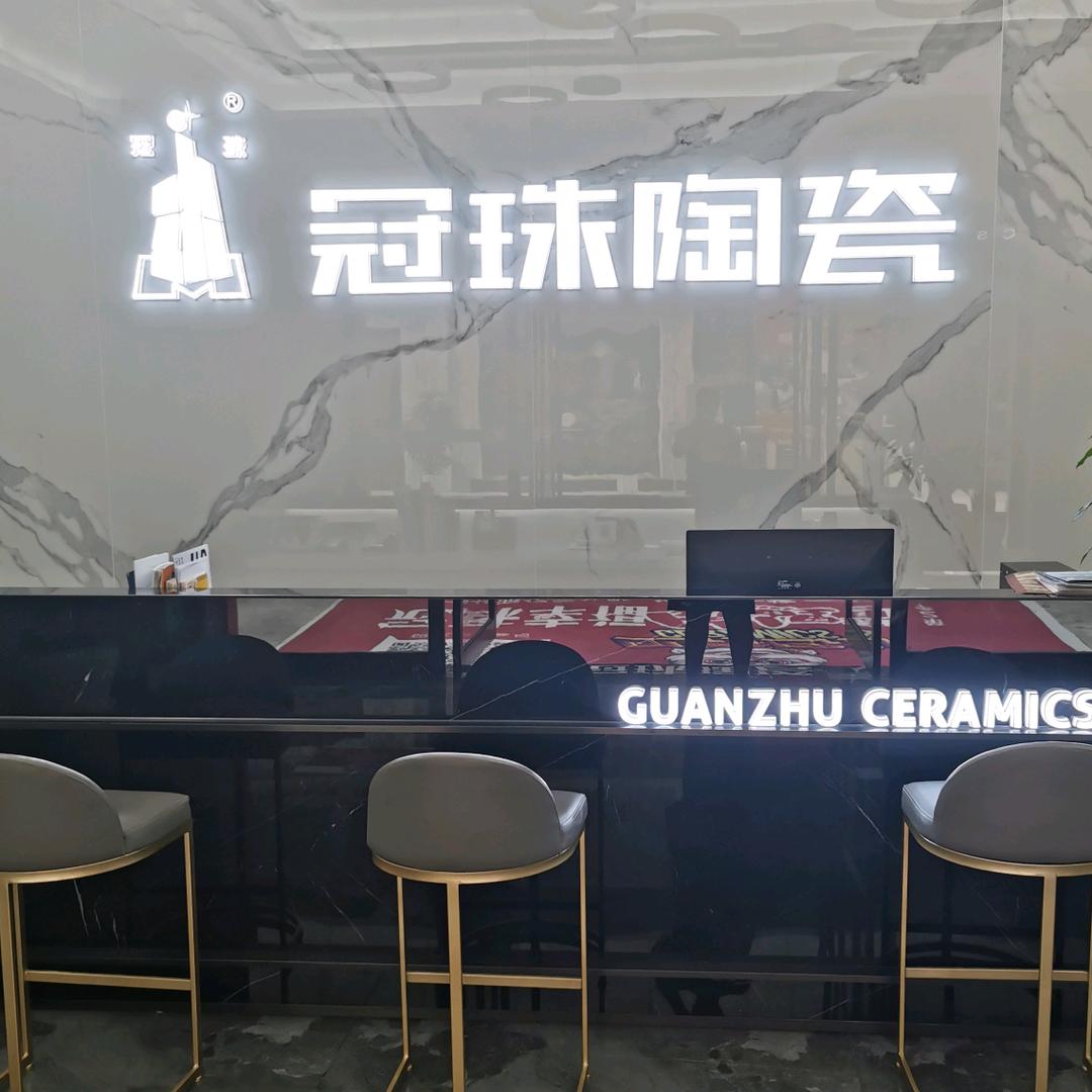 看淡一切