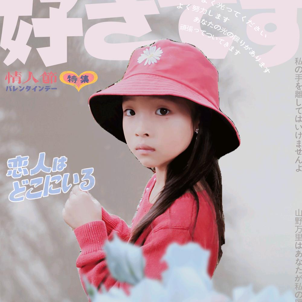 馨馨奶奶