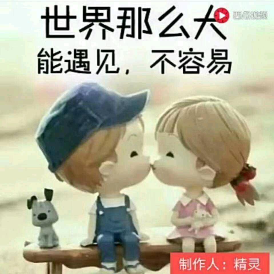 苦瓜不加冰