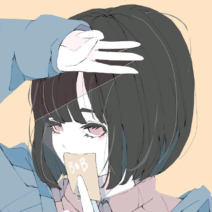 悠悠一抹紫头像