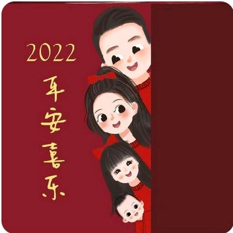 陌上人如玉