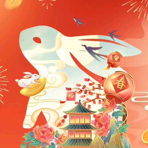 掌趣家装主材专营店