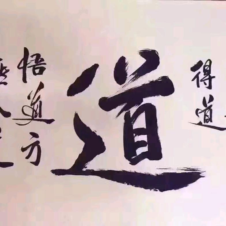 娱乐全是圈
