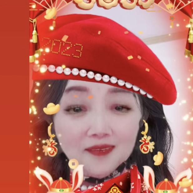 何跃凤