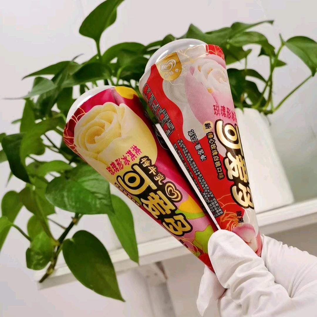 丰县招商冷库店