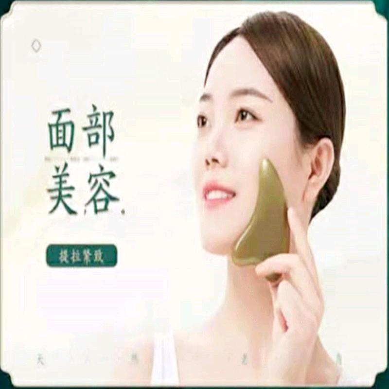 米雅琪信息咨询服务部