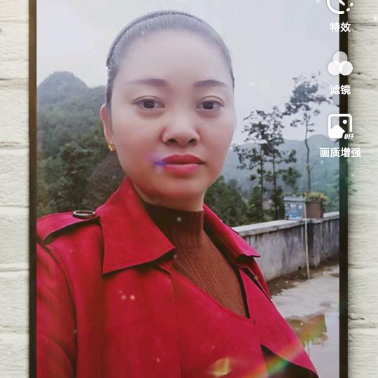 幸福