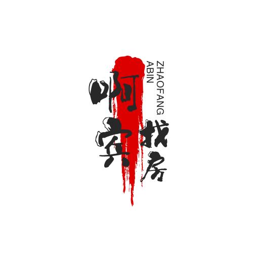 郑州啊宾