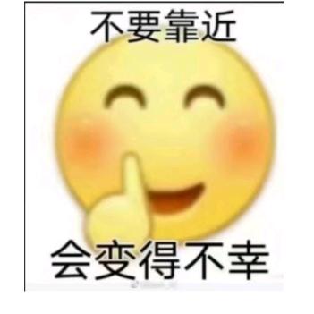 Wang睿