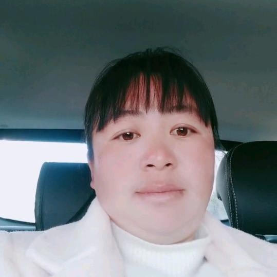 成功