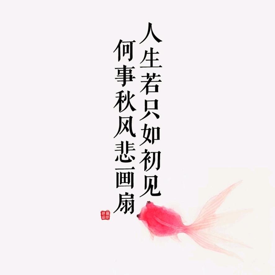 归尘